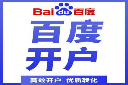 信息流产品创新案例