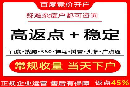 案例分享：如何利用百度信息流实现精准内容传播